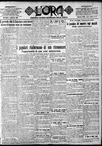 giornale/CFI0375759/1922/Febbraio/1