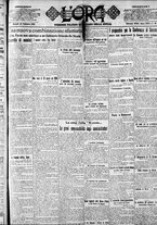 giornale/CFI0375759/1922/Febbraio/110