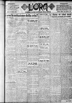 giornale/CFI0375759/1922/Febbraio/120
