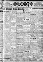 giornale/CFI0375759/1922/Febbraio/126