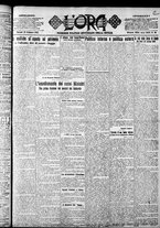 giornale/CFI0375759/1922/Febbraio/132