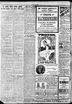 giornale/CFI0375759/1922/Febbraio/2