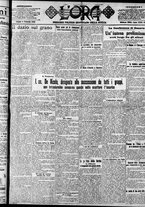 giornale/CFI0375759/1922/Febbraio/20