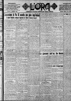 giornale/CFI0375759/1922/Febbraio/32