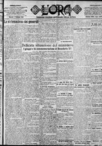 giornale/CFI0375759/1922/Febbraio/8