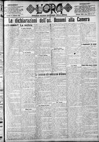giornale/CFI0375759/1922/Febbraio/82