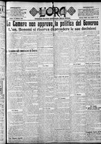 giornale/CFI0375759/1922/Febbraio/88