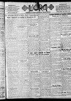giornale/CFI0375759/1922/Gennaio/111