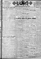 giornale/CFI0375759/1922/Gennaio/123