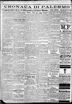 giornale/CFI0375759/1922/Gennaio/24