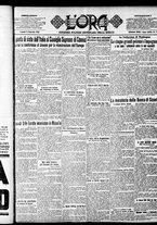 giornale/CFI0375759/1922/Gennaio/27