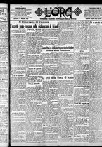 giornale/CFI0375759/1922/Gennaio/35