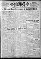 giornale/CFI0375759/1922/Gennaio/87