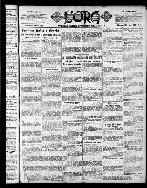 L'ora : corriere politico, quotidiano della Sicilia