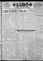 giornale/CFI0375759/1922/Giugno/1