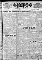 giornale/CFI0375759/1922/Giugno/103