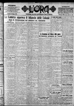 giornale/CFI0375759/1922/Giugno/115