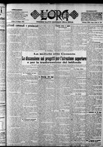 giornale/CFI0375759/1922/Giugno/121