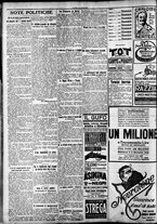 giornale/CFI0375759/1922/Giugno/127