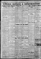 giornale/CFI0375759/1922/Giugno/131
