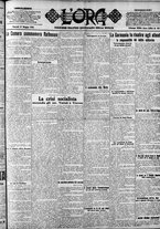 giornale/CFI0375759/1922/Giugno/132