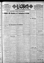 giornale/CFI0375759/1922/Giugno/144