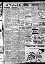 giornale/CFI0375759/1922/Giugno/17