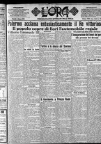 giornale/CFI0375759/1922/Giugno/25