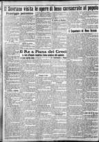 giornale/CFI0375759/1922/Giugno/34