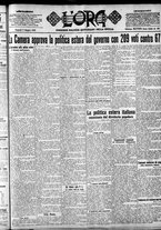 giornale/CFI0375759/1922/Giugno/43