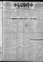 giornale/CFI0375759/1922/Giugno/49