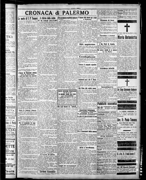 L'ora : corriere politico, quotidiano della Sicilia