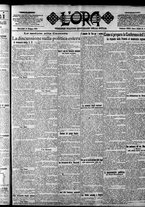 giornale/CFI0375759/1922/Giugno/67