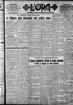 giornale/CFI0375759/1922/Giugno/73