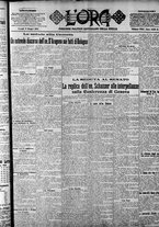 giornale/CFI0375759/1922/Giugno/91