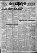 giornale/CFI0375759/1922/Luglio/23