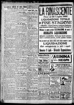 giornale/CFI0375759/1922/Luglio/37