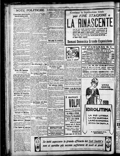 L'ora : corriere politico, quotidiano della Sicilia