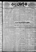 giornale/CFI0375759/1922/Marzo/1