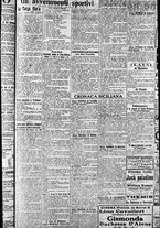 giornale/CFI0375759/1922/Marzo/108