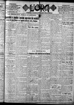 giornale/CFI0375759/1922/Marzo/110