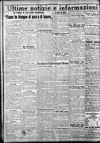 giornale/CFI0375759/1922/Marzo/113