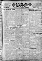 giornale/CFI0375759/1922/Marzo/114