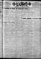 giornale/CFI0375759/1922/Marzo/119