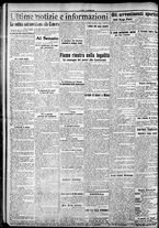 giornale/CFI0375759/1922/Marzo/124