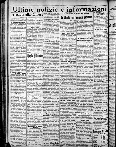 L'ora : corriere politico, quotidiano della Sicilia