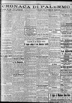giornale/CFI0375759/1922/Marzo/135
