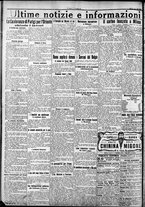 giornale/CFI0375759/1922/Marzo/137