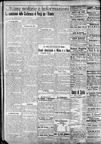 giornale/CFI0375759/1922/Marzo/143