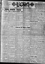 giornale/CFI0375759/1922/Marzo/144